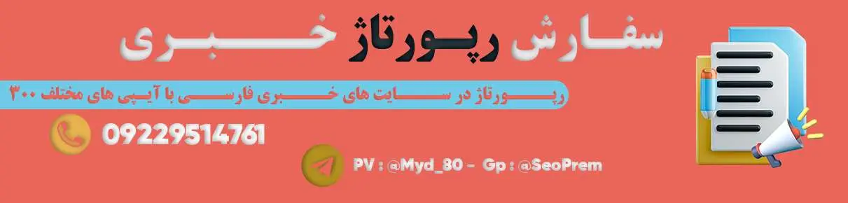 pamchalpaintbanner